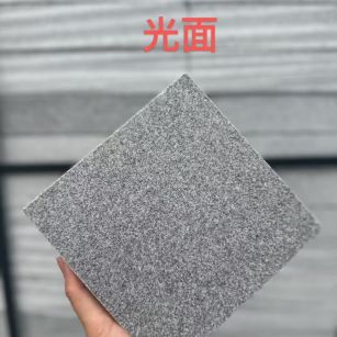 韶关 芝麻灰光面