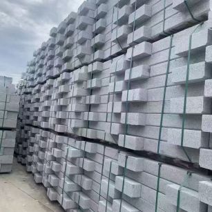 韶关 芝麻灰侧石