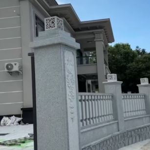 韶关 芝麻白别墅围墙栏杆，私人订制