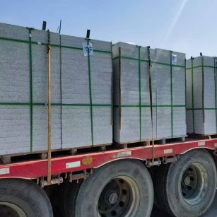 韶关 芝麻白花岗岩地铺石