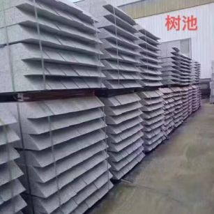 韶关 芝麻灰切头树池