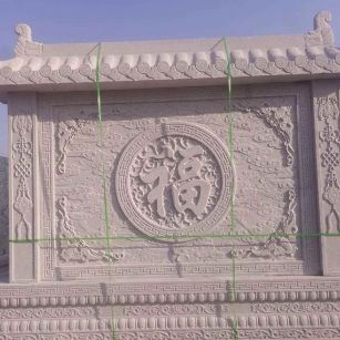 韶关 芝麻白花岗岩屏风，照壁，影壁