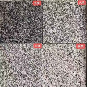 韶关 芝麻黑光面，芝麻黑火烧面，芝麻黑荔枝面