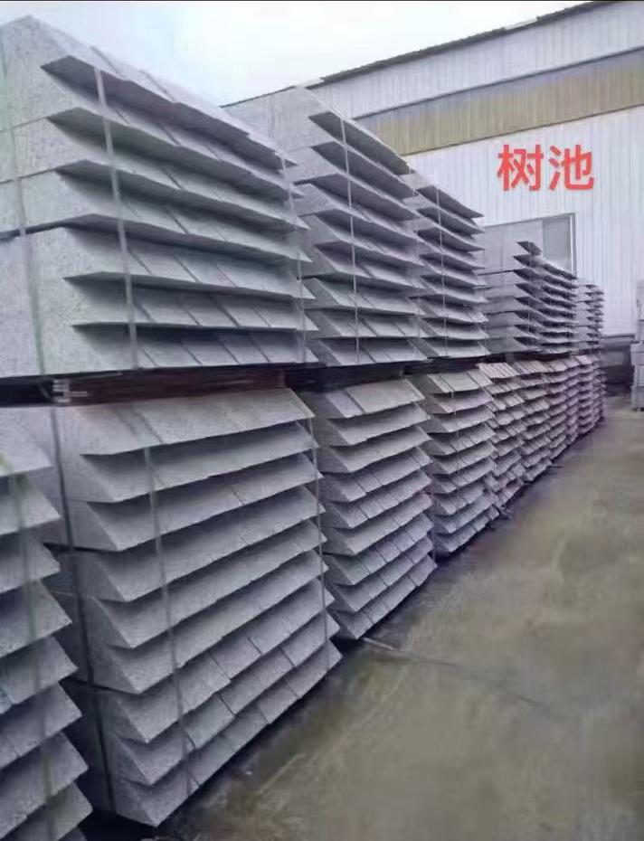 韶关 芝麻灰切头树池