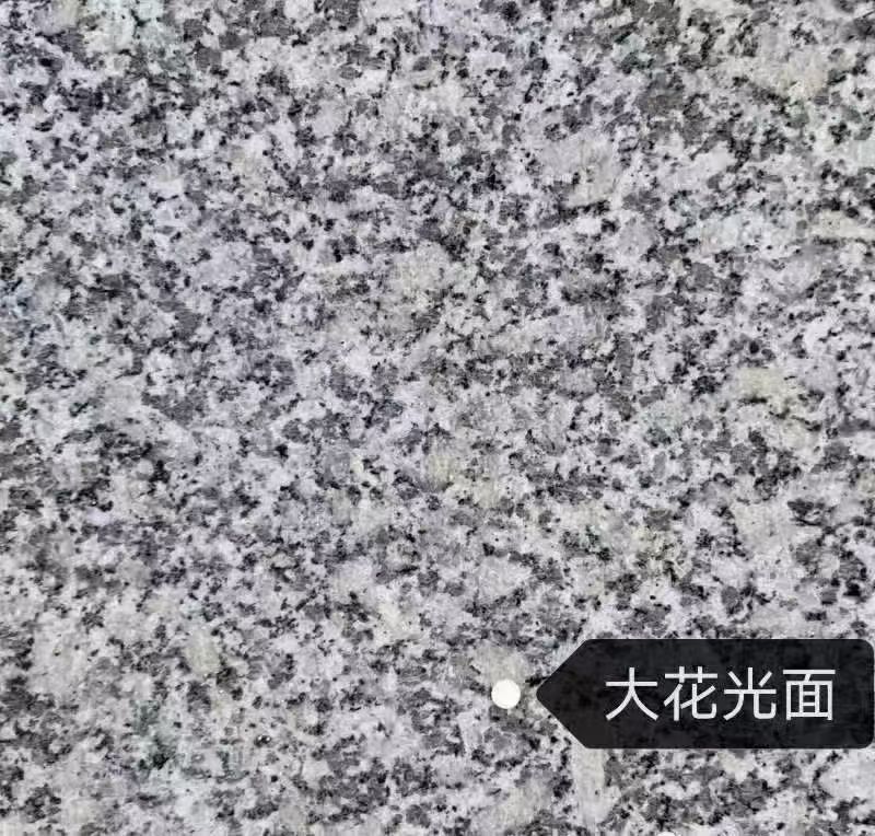 韶关 芙蓉白（芝麻白大花）光面